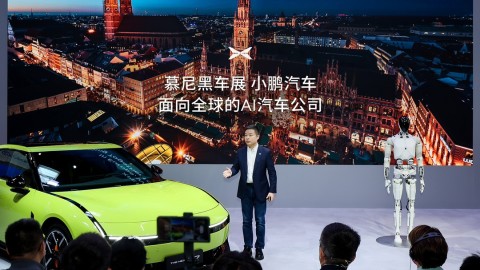 Online Casino：何小鵬談用自己名字命名小鵬汽車：代表信心與責任