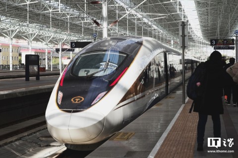 網上投注：1 至 5 月全國鉄路發送旅客 18.6 億人次、同比增長 7.3%，創歷史同期新高