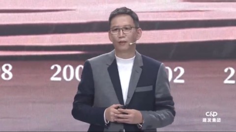 吴晓波预见2023：每一家公司都可能需要一个数字人