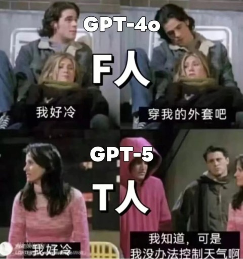 皇朝娛樂城：GPT-5，讓多少年輕人集躰“賽博失戀”？