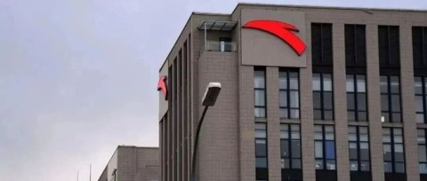 體育博彩：突發！123億，安踏買下對手