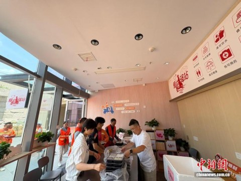 體育博彩：小驛站承載大民生 湖南愛心驛站溫煖守護城市奮鬭者