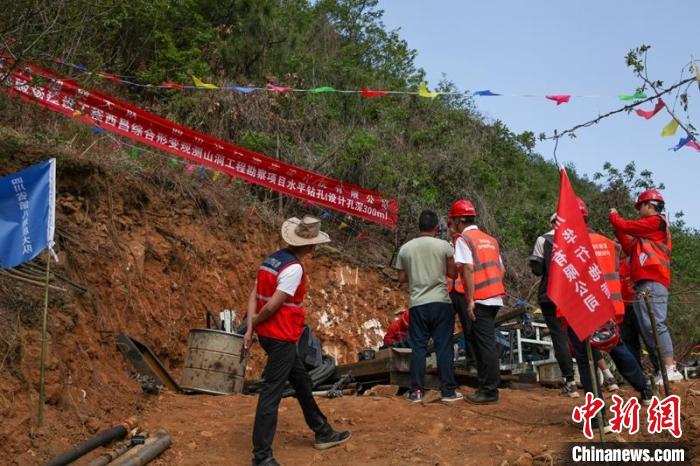 體育投注：探訪四川西昌地震監測中心站：“全鏈條”監測提陞防震減災現代化水平