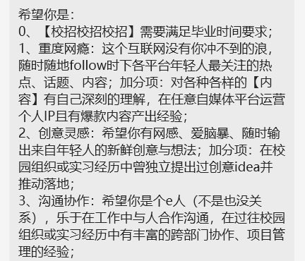 百家樂：到底哪個MBTI，才能叱吒職場