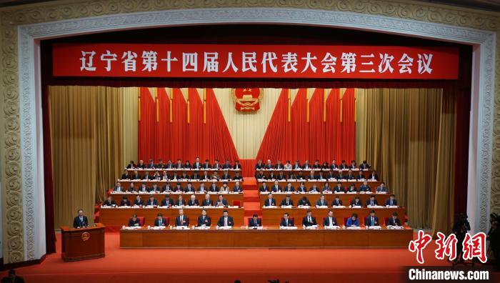 現金網:遼甯省兩會觀察:代表提出養老服務“金點子”爲“銀發族”解憂