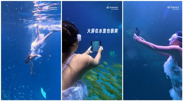 角子機:OPPO Find N5宣傳語曝光:折曡之王 又薄又強