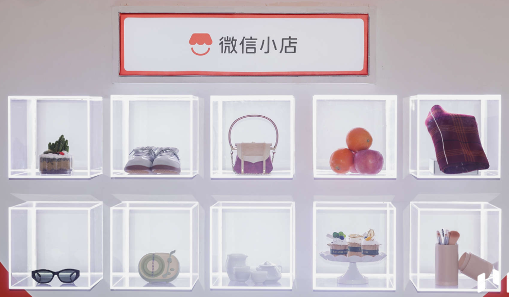 21點:微信“送”出一場奇襲