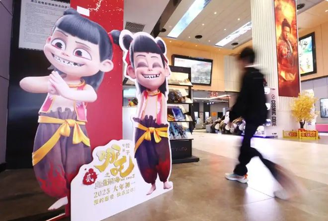 網上投注:90億!史上最強“春節档”誕生:《哪吒2》票房口碑雙爆炸,《射雕》遭差評