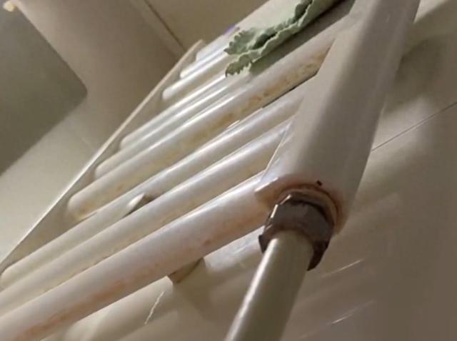 Online Casino:男子花13500脩漏水越脩越漏