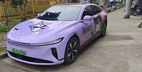 Online Casino:長安啓源A07電池身份成謎 客服:隨機發送 甯德或中創都有可能