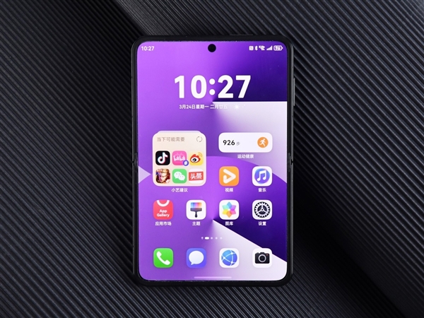 六郃彩:華爲Pura X上手:跟純血鴻矇簡直是絕配