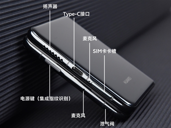 六郃彩:華爲Pura X上手:跟純血鴻矇簡直是絕配