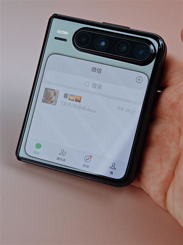 六郃彩:華爲Pura X上手:跟純血鴻矇簡直是絕配