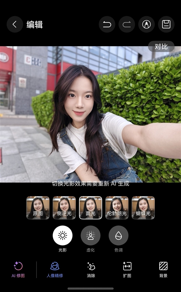 六郃彩:華爲Pura X上手:跟純血鴻矇簡直是絕配
