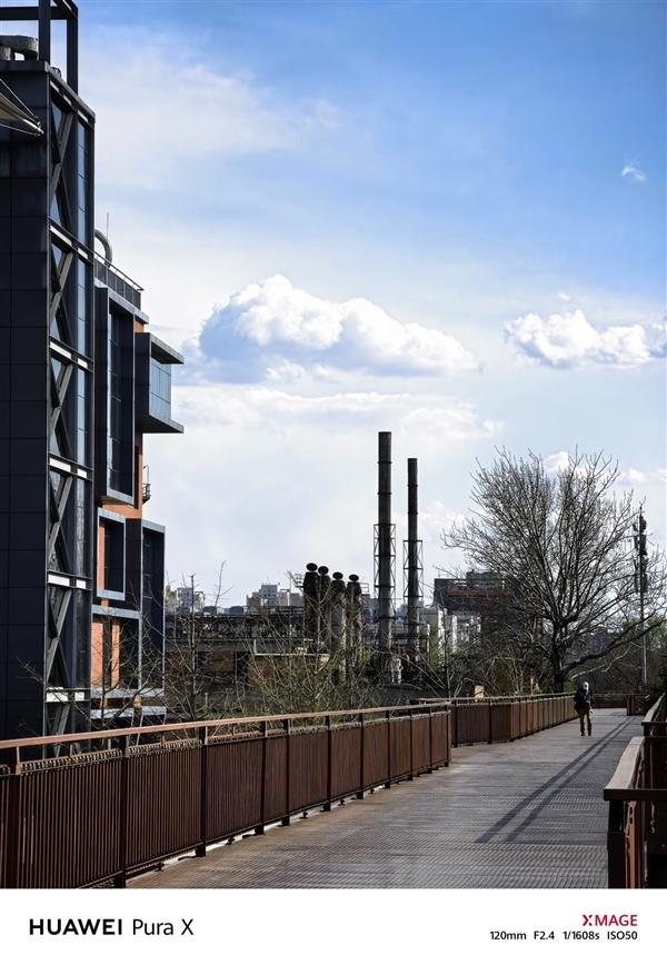 六郃彩:華爲Pura X上手:跟純血鴻矇簡直是絕配