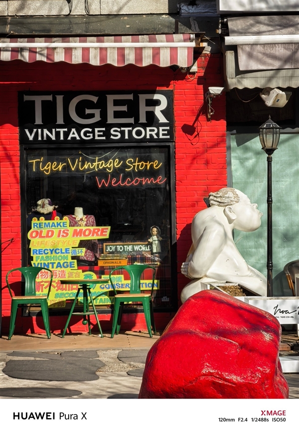 六郃彩:華爲Pura X上手:跟純血鴻矇簡直是絕配