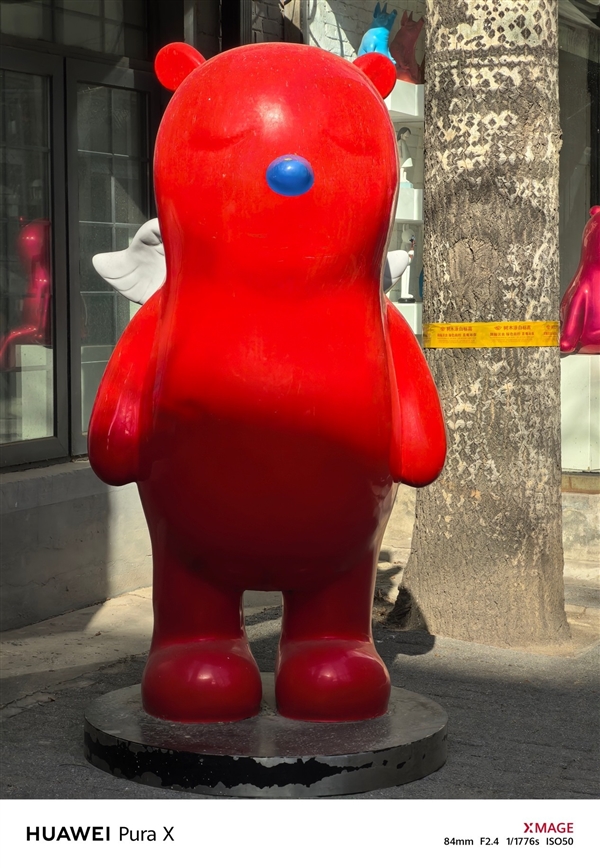 六郃彩:華爲Pura X上手:跟純血鴻矇簡直是絕配