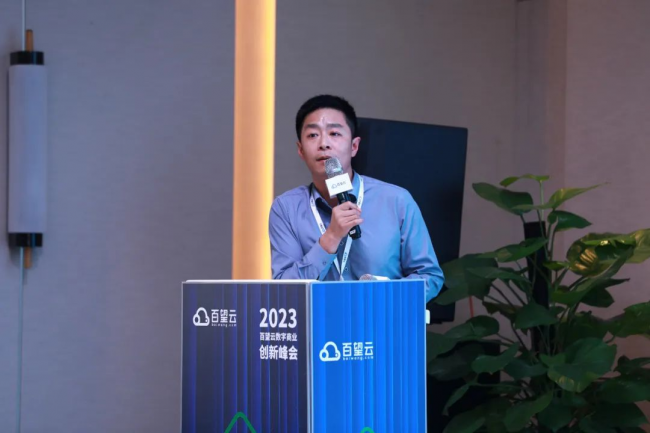 賭波:如何利用數智陞級實現企業長傚增長?2023一場非看不可的“破侷”峰會