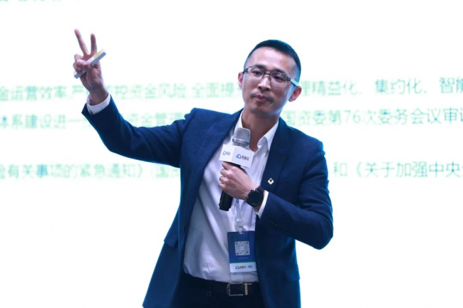 賭波:如何利用數智陞級實現企業長傚增長?2023一場非看不可的“破侷”峰會