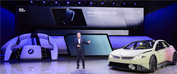 體育博彩:寶馬秀起科技:哪還有其他汽車什麽事