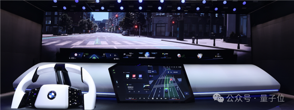 體育博彩:寶馬秀起科技:哪還有其他汽車什麽事