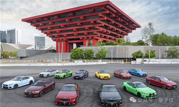 體育博彩:寶馬秀起科技:哪還有其他汽車什麽事