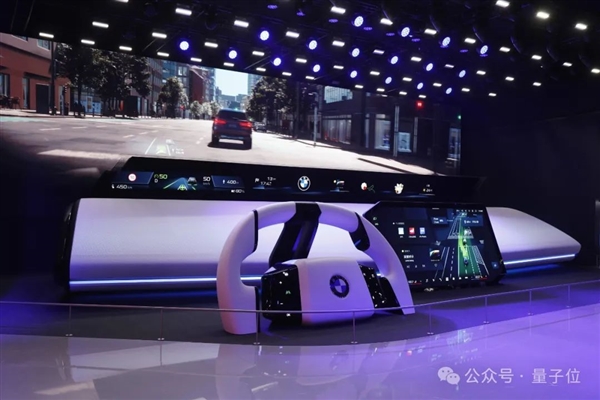 體育博彩:寶馬秀起科技:哪還有其他汽車什麽事