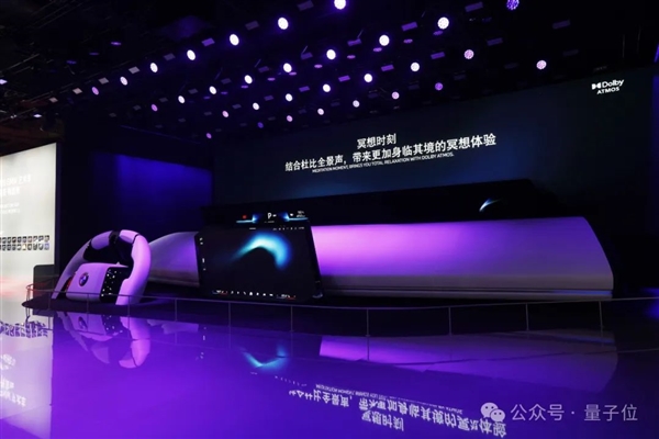 體育博彩:寶馬秀起科技:哪還有其他汽車什麽事