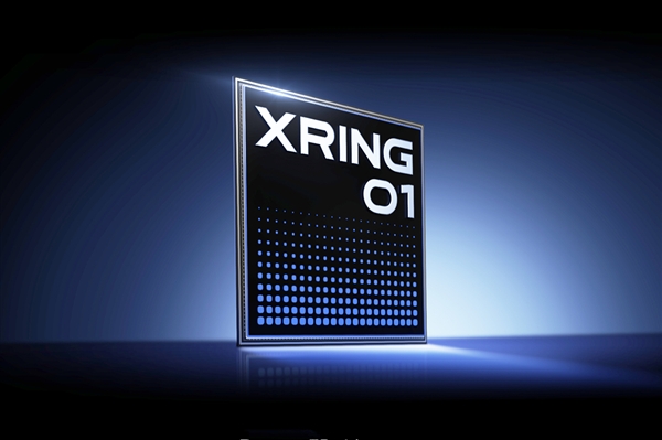 捕魚機:盧偉冰爆猛料:玄戒芯片不止O1一款