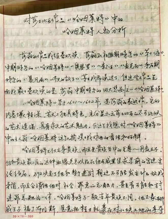 娛樂城：這是鞏俐？仔細一想，意料之中