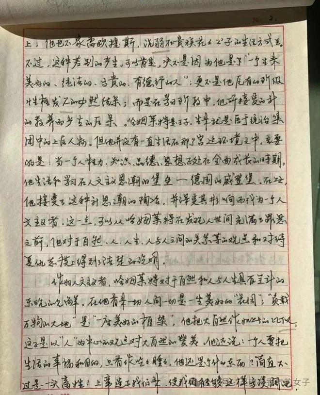 娛樂城：這是鞏俐？仔細一想，意料之中