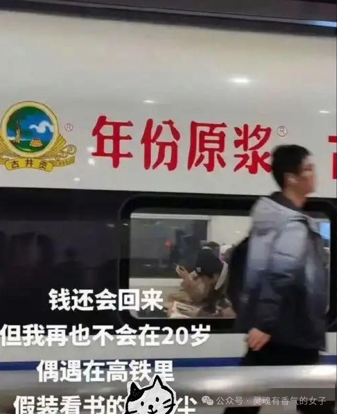 娛樂城：這是鞏俐？仔細一想，意料之中