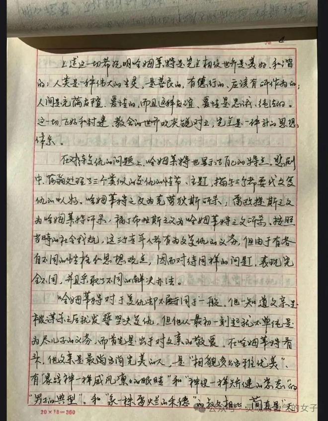 娛樂城：這是鞏俐？仔細一想，意料之中