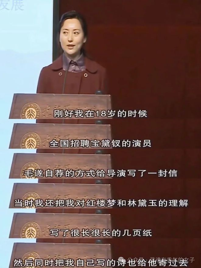 娛樂城：這是鞏俐？仔細一想，意料之中