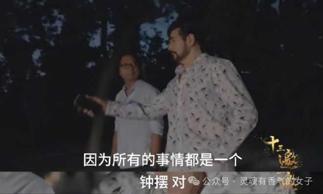 娛樂城：這是鞏俐？仔細一想，意料之中