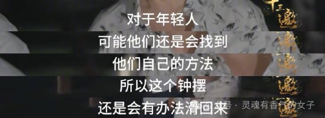 娛樂城：這是鞏俐？仔細一想，意料之中