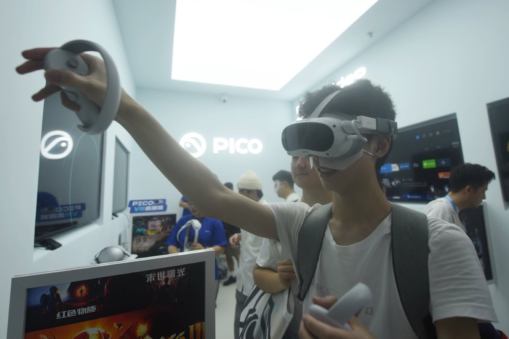 現金網:殺入AI眼鏡賽道,小米能否引爆市場?