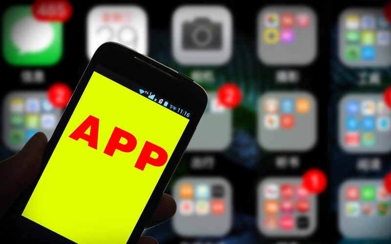 體育投注:新京報快評:縣級以下禁止開發政務App,爲基層“指尖減負”