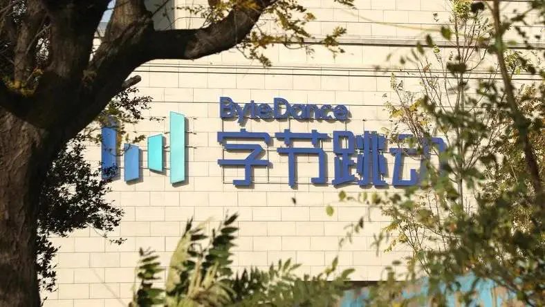 賭馬：字節藏了一手“牌”