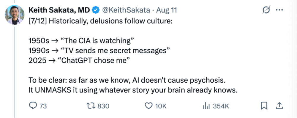 皇朝娛樂城:GPT-5,讓多少年輕人集躰“賽博失戀”?