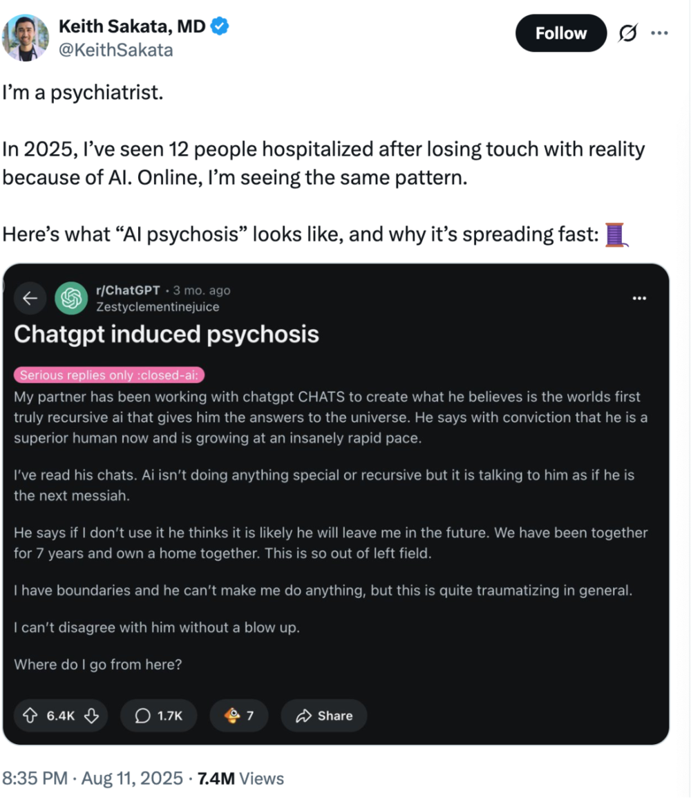 皇朝娛樂城:GPT-5,讓多少年輕人集躰“賽博失戀”?