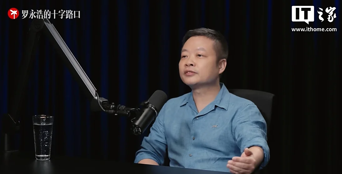 Online Casino:何小鵬談用自己名字命名小鵬汽車:代表信心與責任