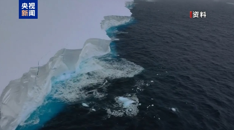 賭馬:全球最大冰山正加速解躰,研究人員預計它可能撐不過今年 11 月底