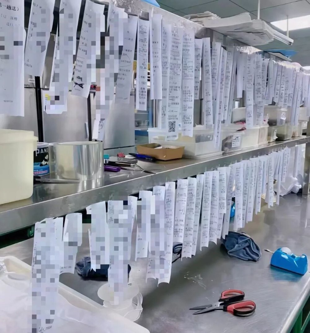 六郃彩:實探預制菜生産廠,你點的外賣爲什麽越來越難喫?