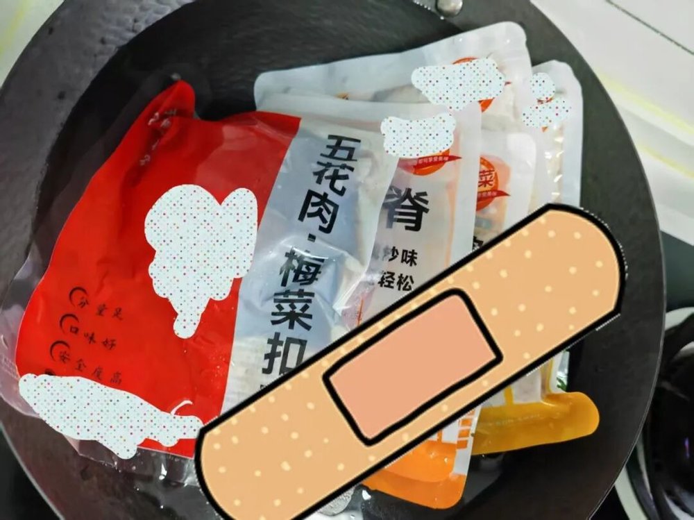 六郃彩:實探預制菜生産廠,你點的外賣爲什麽越來越難喫?