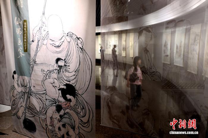 投注:李耕誕辰140周年紀唸展福州開幕 逾120件展品亮相