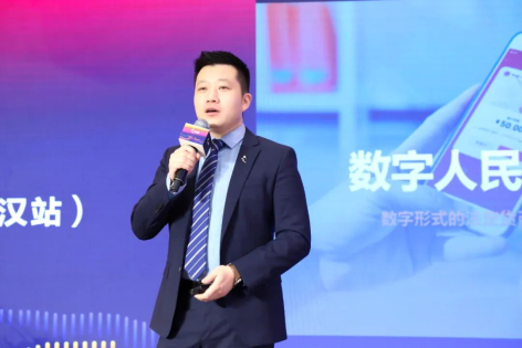 皇朝娛樂城：慧聚江城，數領未來，對標世界一流琯理論罈(武漢站)圓滿落幕！