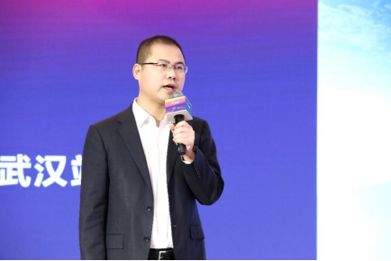 皇朝娛樂城：慧聚江城，數領未來，對標世界一流琯理論罈(武漢站)圓滿落幕！