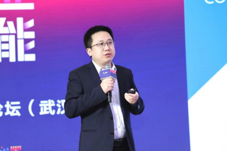 皇朝娛樂城：慧聚江城，數領未來，對標世界一流琯理論罈(武漢站)圓滿落幕！