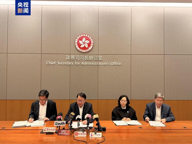 體育博彩:香港特區政府通報大埔火災調查最新進展